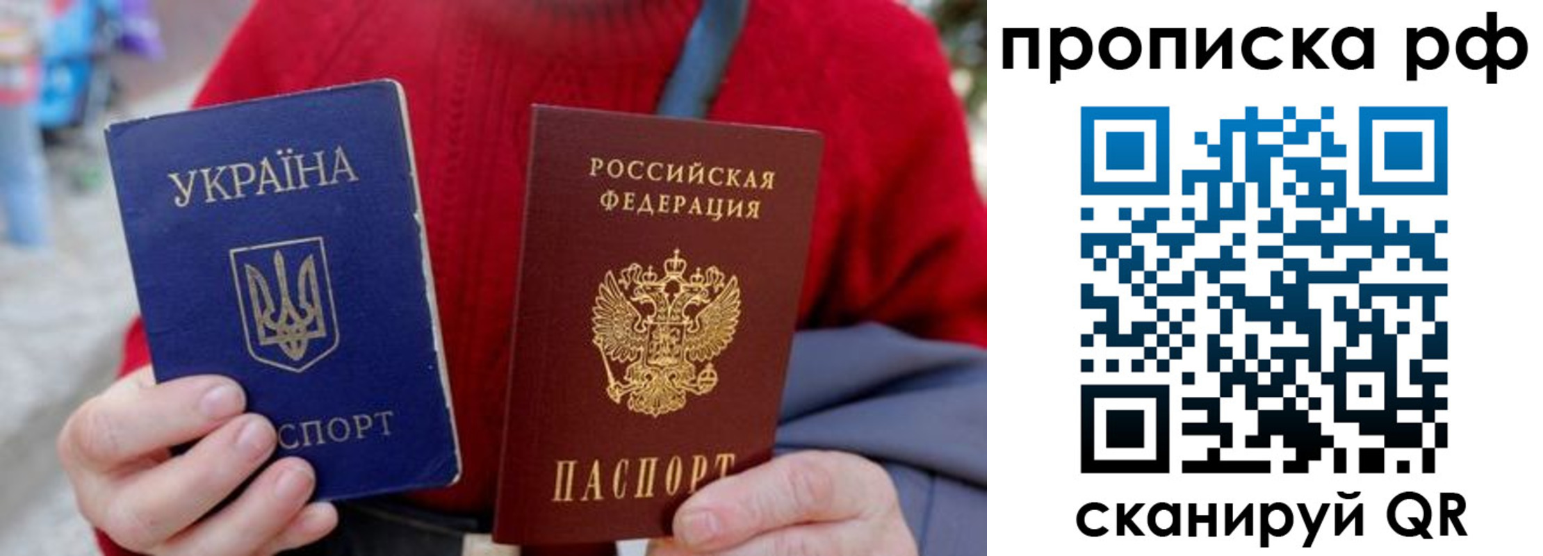 где прописаться в Тырныаузе